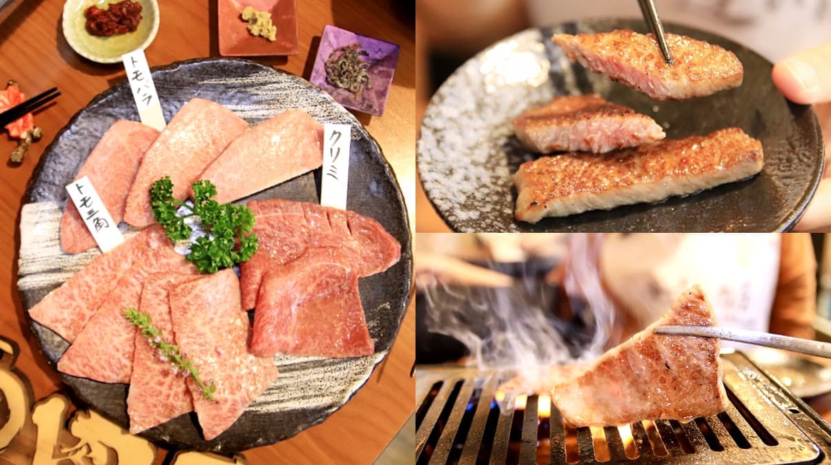 地表唯一「米其林摘星燒肉」在台中!日本老饕也專程朝聖,珍稀部位一次吃