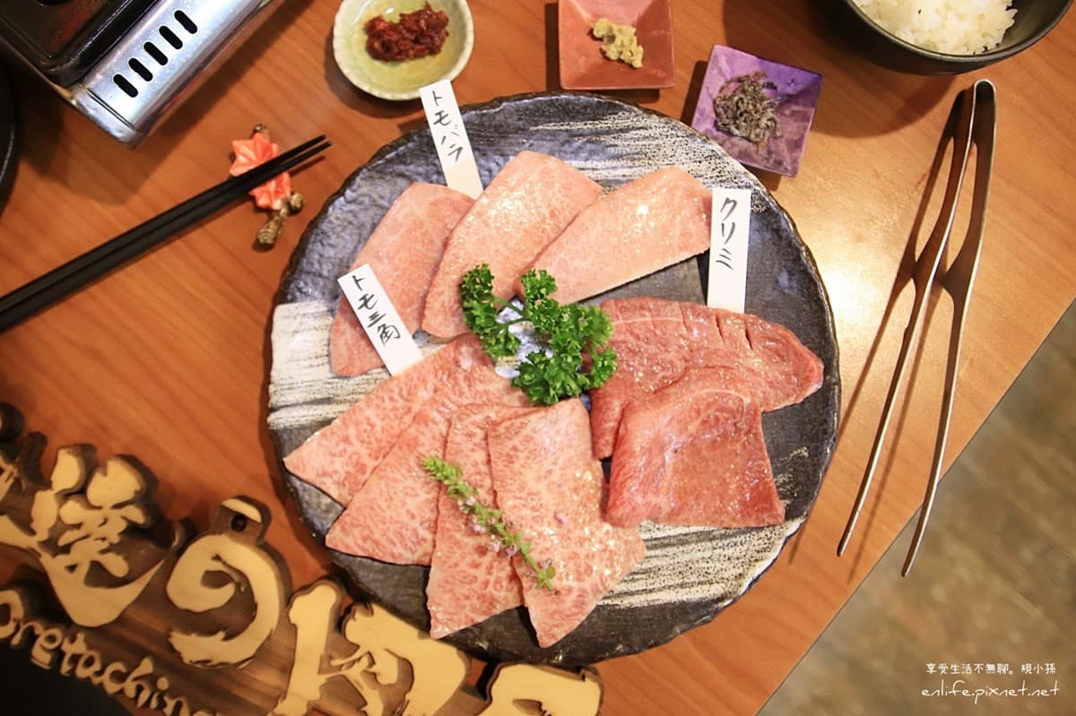 地表唯一「米其林摘星燒肉」在台中!日本老饕也專程朝聖,珍稀部位一次吃 地表唯一「米其林摘星燒肉」在台中!日本老饕也專程朝聖,珍稀部位一次吃