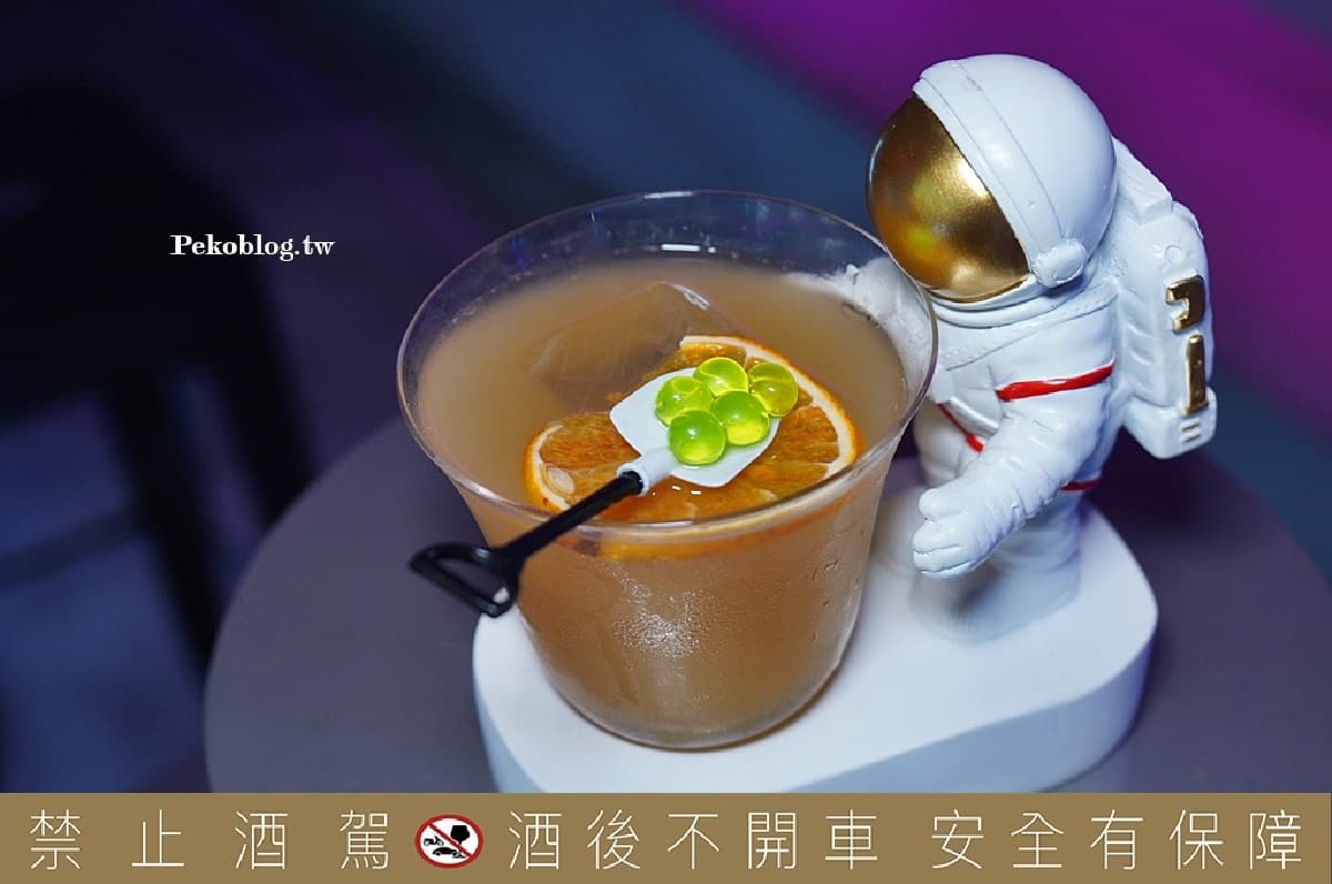 【獨家】500元調酒免費喝!西門町超酷酒吧4家聯合優惠,必點牛肉麵 【獨家】500元調酒免費喝!西門町超酷酒吧4家聯合優惠,必點牛肉麵