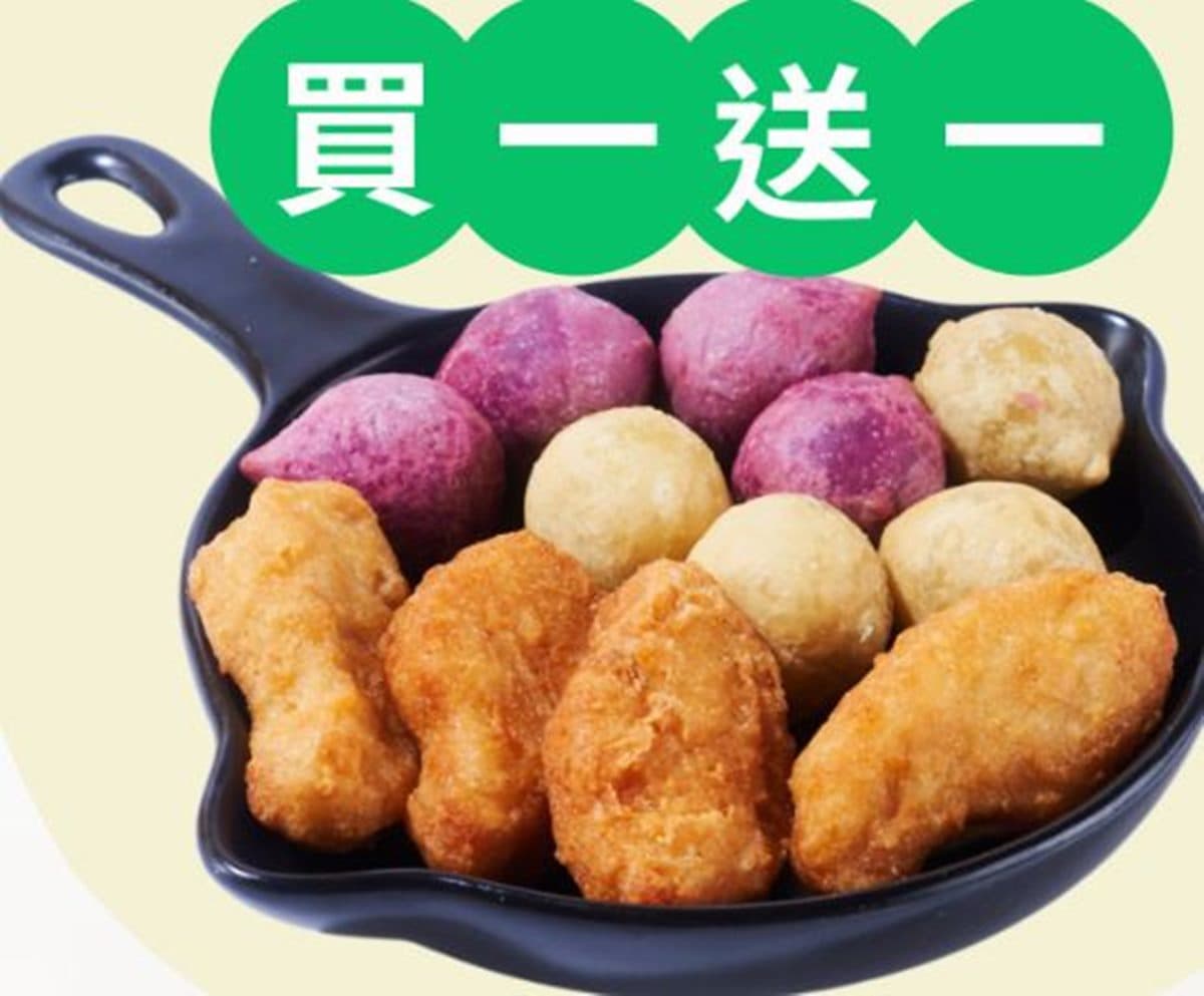 得正、橋村買一送一!foodpanda「4縣市」無限次免外送費,限時5天快下訂 得正、橋村買一送一!foodpanda「4縣市」無限次免外送費,限時5天快下訂