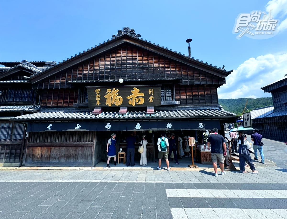 史努比專賣店也在這!伊勢神宮「江戶風老街」邊逛邊吃,順拍魔女宅急便美照 史努比專賣店也在這!伊勢神宮「江戶風老街」邊逛邊吃,順拍魔女宅急便美照