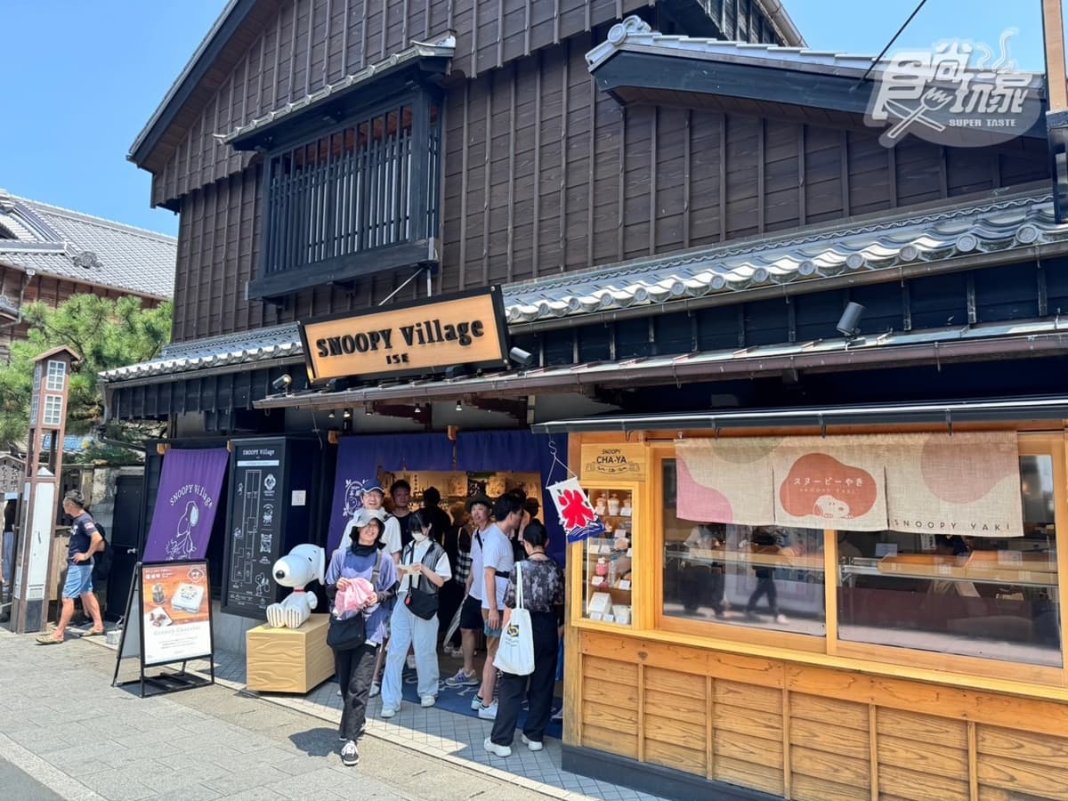史努比專賣店也在這!伊勢神宮「江戶風老街」邊逛邊吃,順拍魔女宅急便美照 史努比專賣店也在這!伊勢神宮「江戶風老街」邊逛邊吃,順拍魔女宅急便美照