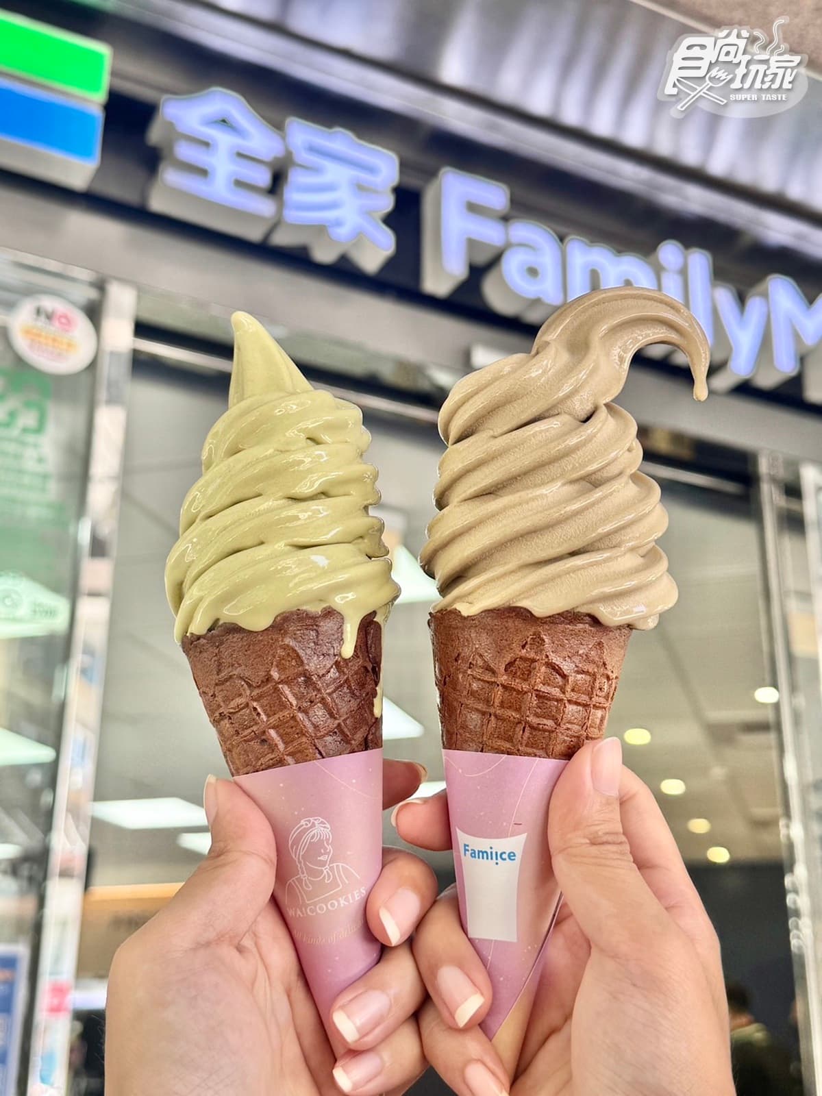 全家「煎茶+焙茶」霜淇淋5支188元!古娃娃11款新品:夾心雪酥、爆餡可麗露 全家「煎茶+焙茶」霜淇淋5支188元!古娃娃11款新品:夾心雪酥、爆餡可麗露