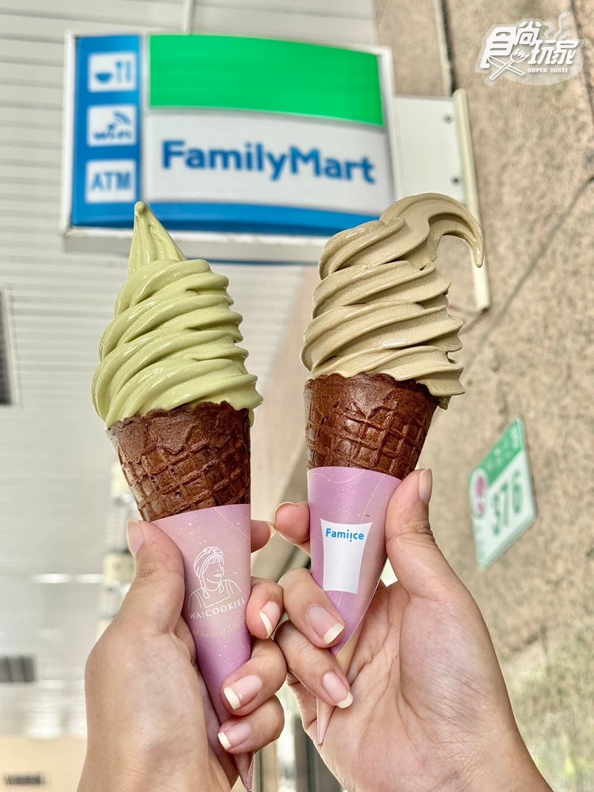 全家「煎茶+焙茶」霜淇淋5支188元!古娃娃11款新品:夾心雪酥、爆餡可麗露 全家「煎茶+焙茶」霜淇淋5支188元!古娃娃11款新品:夾心雪酥、爆餡可麗露