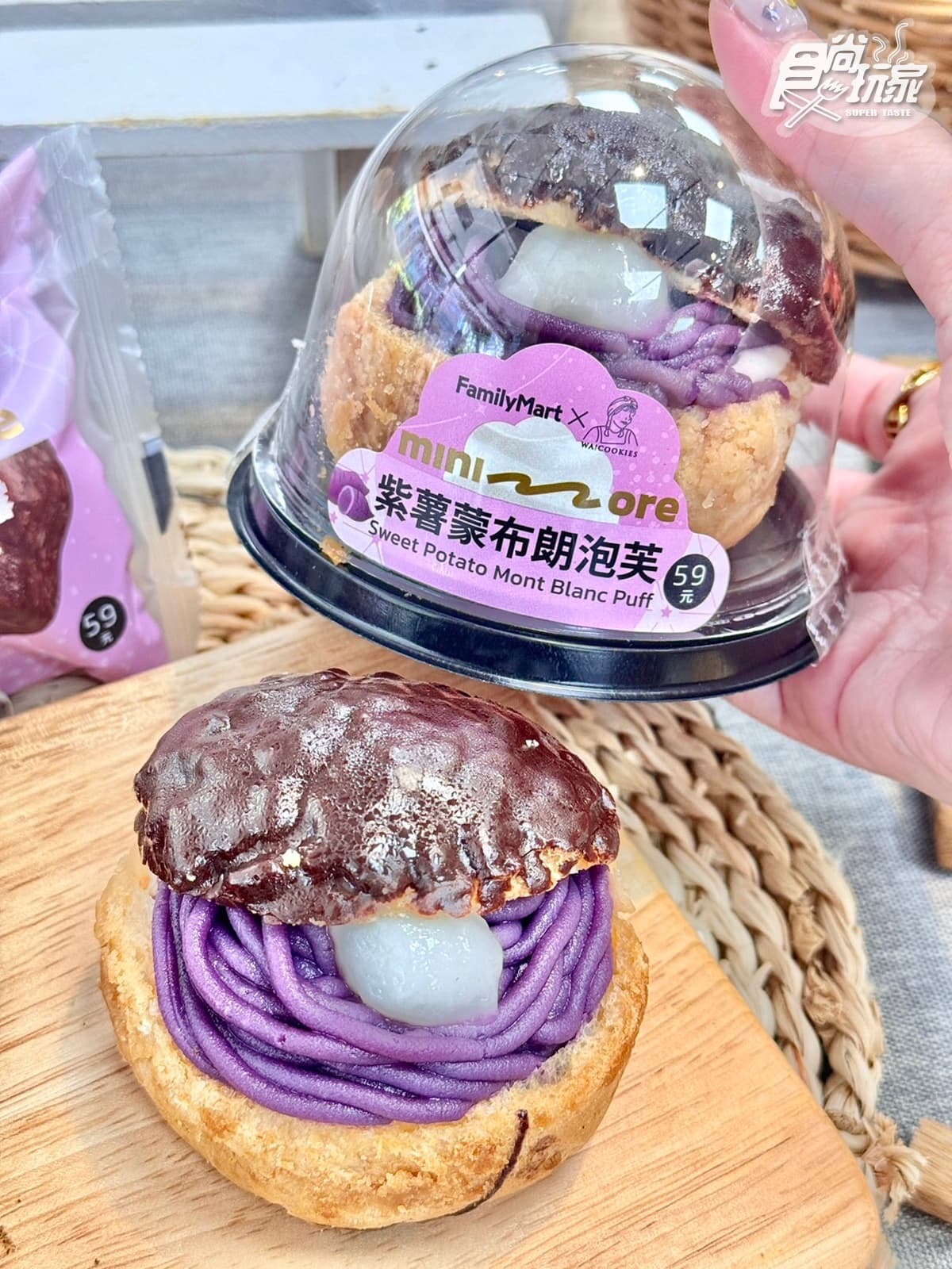 全家「煎茶+焙茶」霜淇淋5支188元!古娃娃11款新品:夾心雪酥、爆餡可麗露 全家「煎茶+焙茶」霜淇淋5支188元!古娃娃11款新品:夾心雪酥、爆餡可麗露