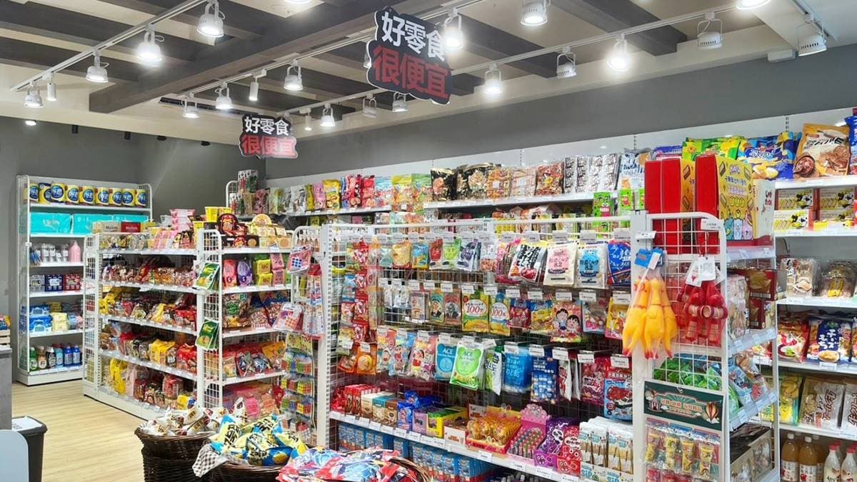 小吃貨進口零食OUTLET(精誠店)