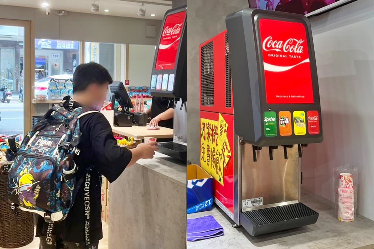 全台唯一「飲料暢飲」零食專賣!日韓進口點心、泡麵都有,不定期推試吃試喝 全台唯一「飲料暢飲」零食專賣!日韓進口點心、泡麵都有,不定期推試吃試喝