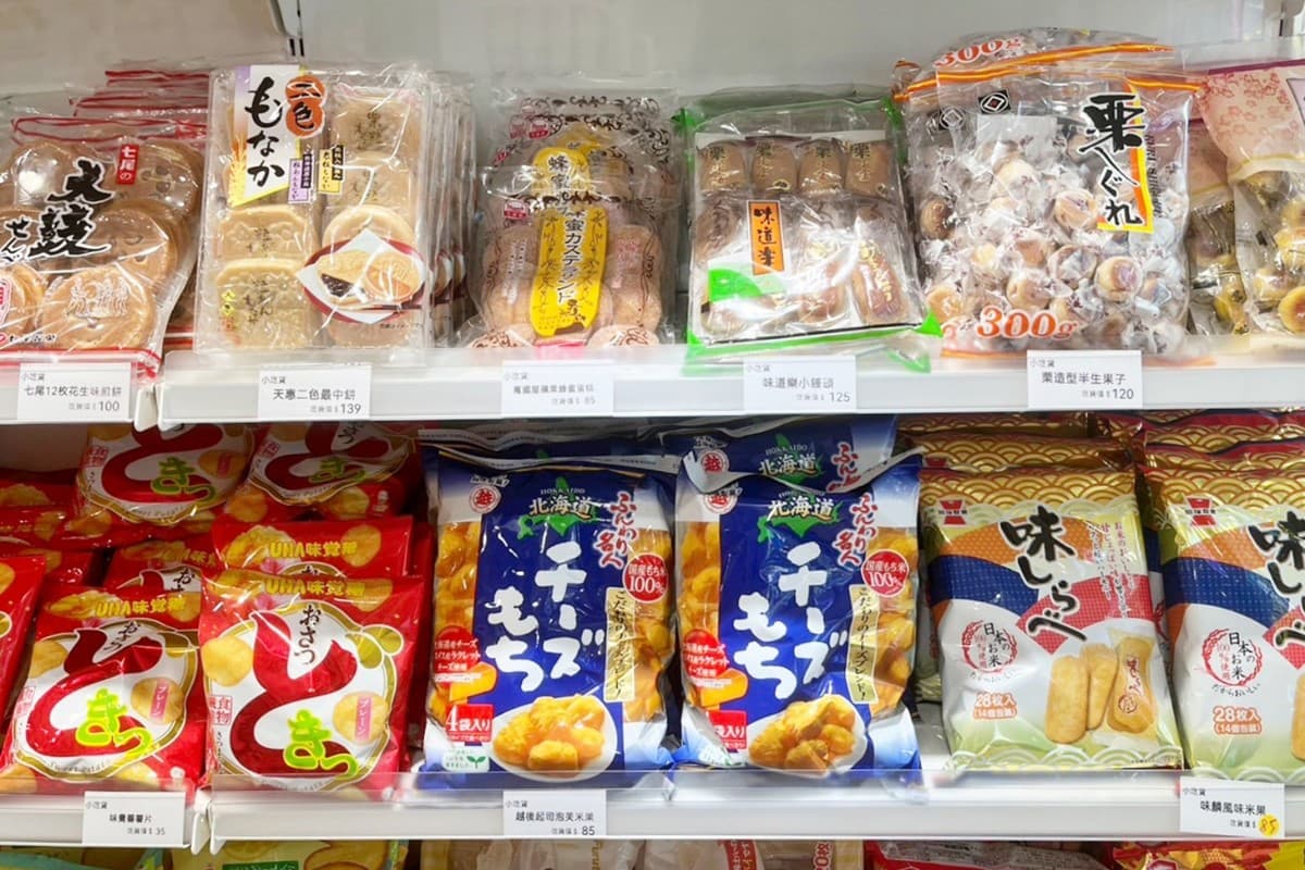 全台唯一「飲料暢飲」零食專賣!日韓進口點心、泡麵都有,不定期推試吃試喝 全台唯一「飲料暢飲」零食專賣!日韓進口點心、泡麵都有,不定期推試吃試喝