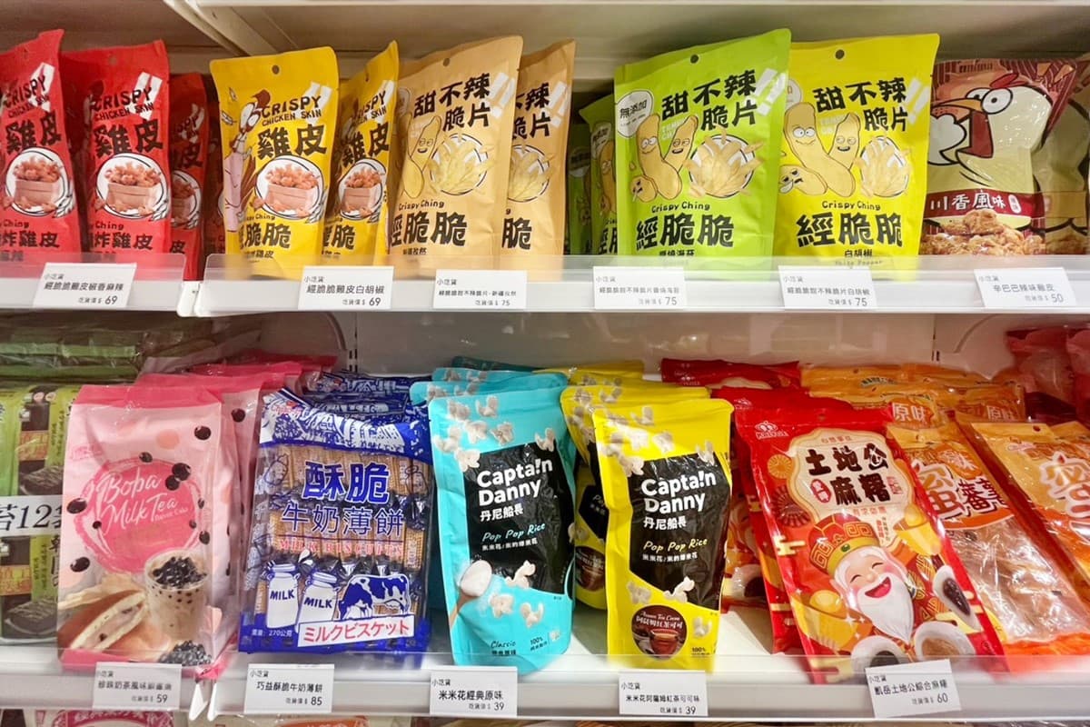 全台唯一「飲料暢飲」零食專賣!日韓進口點心、泡麵都有,不定期推試吃試喝 全台唯一「飲料暢飲」零食專賣!日韓進口點心、泡麵都有,不定期推試吃試喝