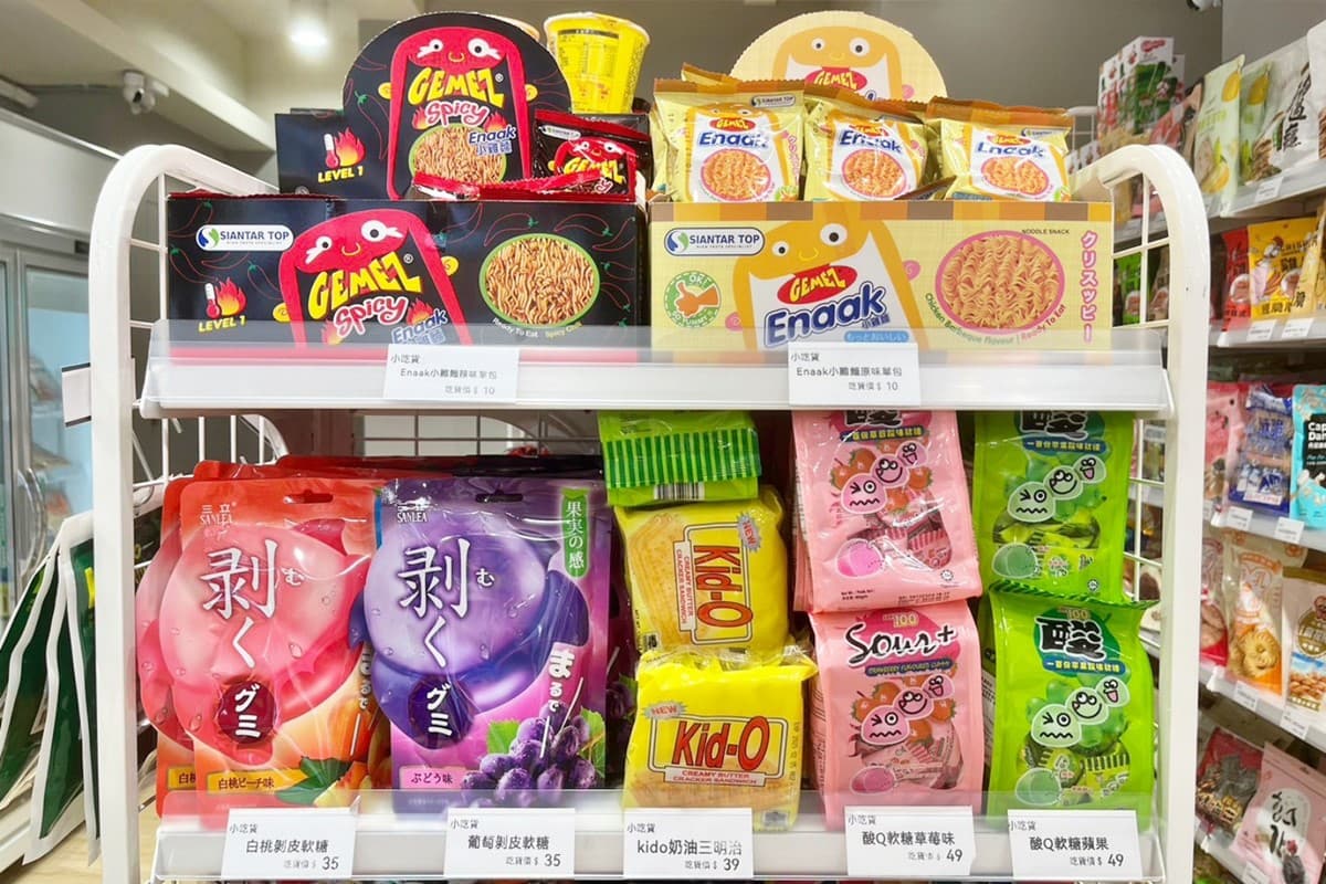 全台唯一「飲料暢飲」零食專賣!日韓進口點心、泡麵都有,不定期推試吃試喝 全台唯一「飲料暢飲」零食專賣!日韓進口點心、泡麵都有,不定期推試吃試喝