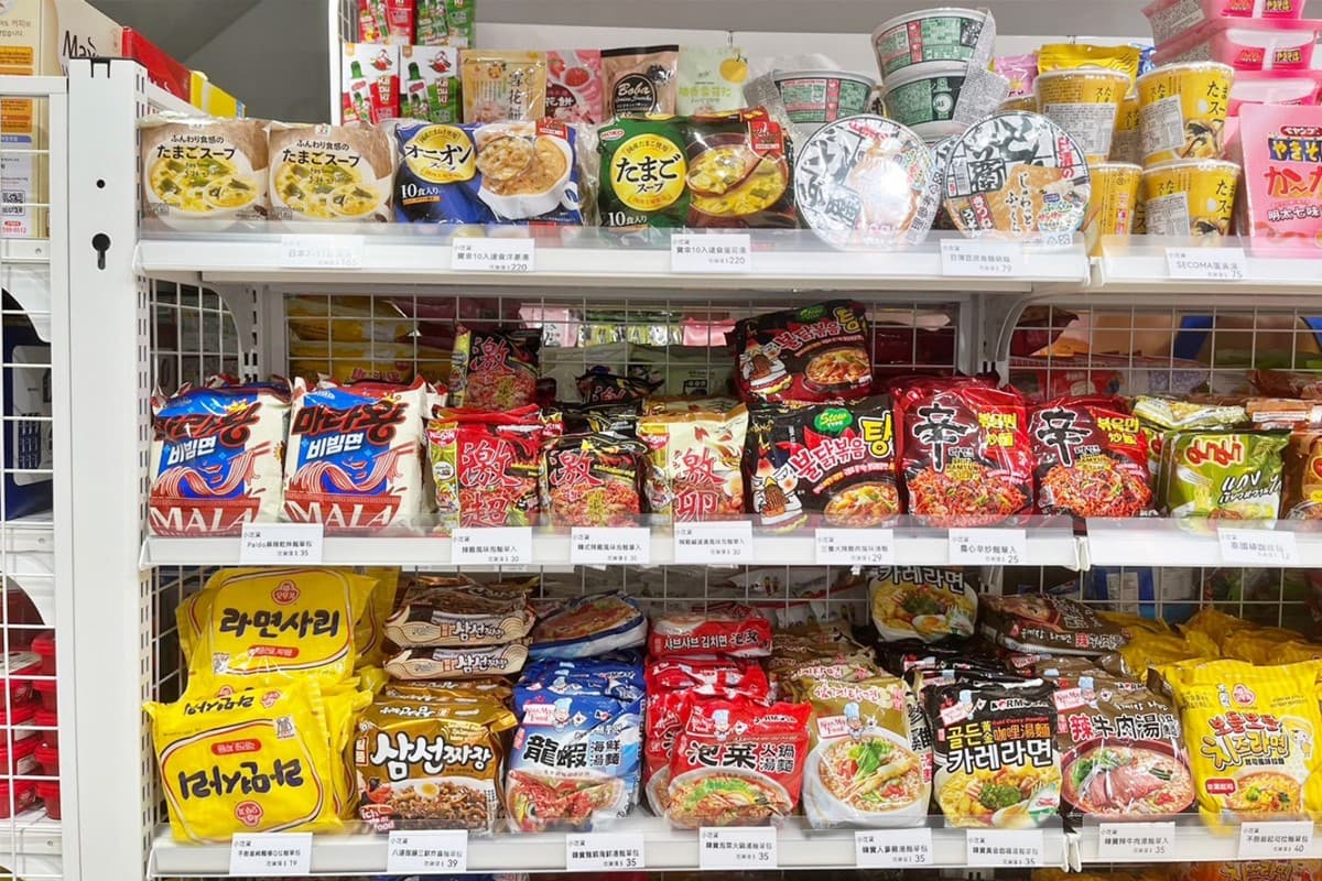 全台唯一「飲料暢飲」零食專賣!日韓進口點心、泡麵都有,不定期推試吃試喝 全台唯一「飲料暢飲」零食專賣!日韓進口點心、泡麵都有,不定期推試吃試喝