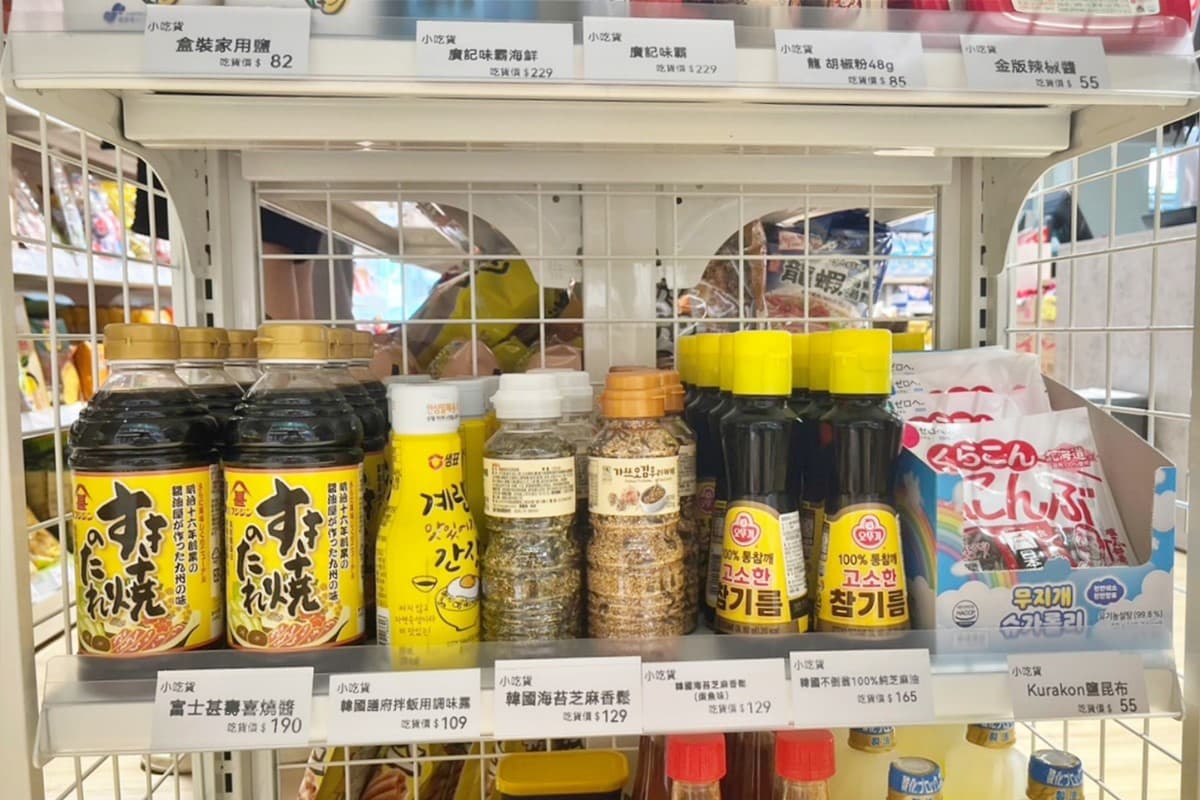 全台唯一「飲料暢飲」零食專賣!日韓進口點心、泡麵都有,不定期推試吃試喝 全台唯一「飲料暢飲」零食專賣!日韓進口點心、泡麵都有,不定期推試吃試喝