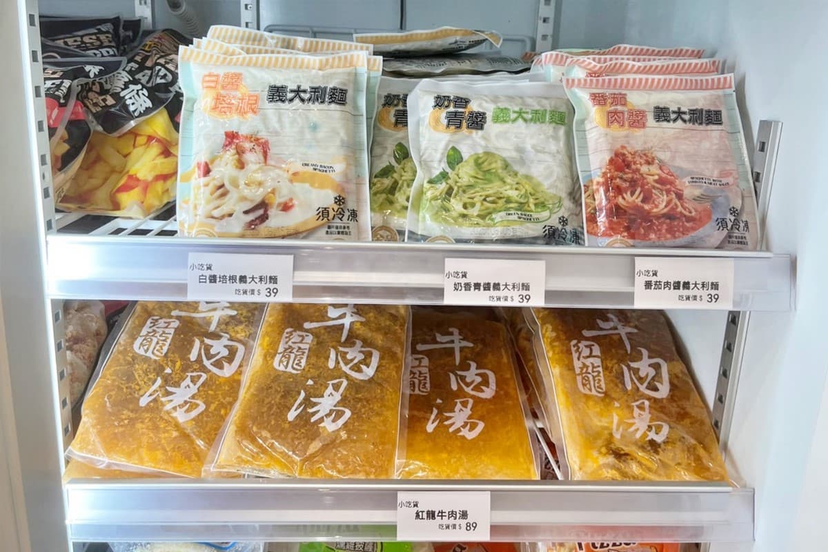 全台唯一「飲料暢飲」零食專賣!日韓進口點心、泡麵都有,不定期推試吃試喝 全台唯一「飲料暢飲」零食專賣!日韓進口點心、泡麵都有,不定期推試吃試喝