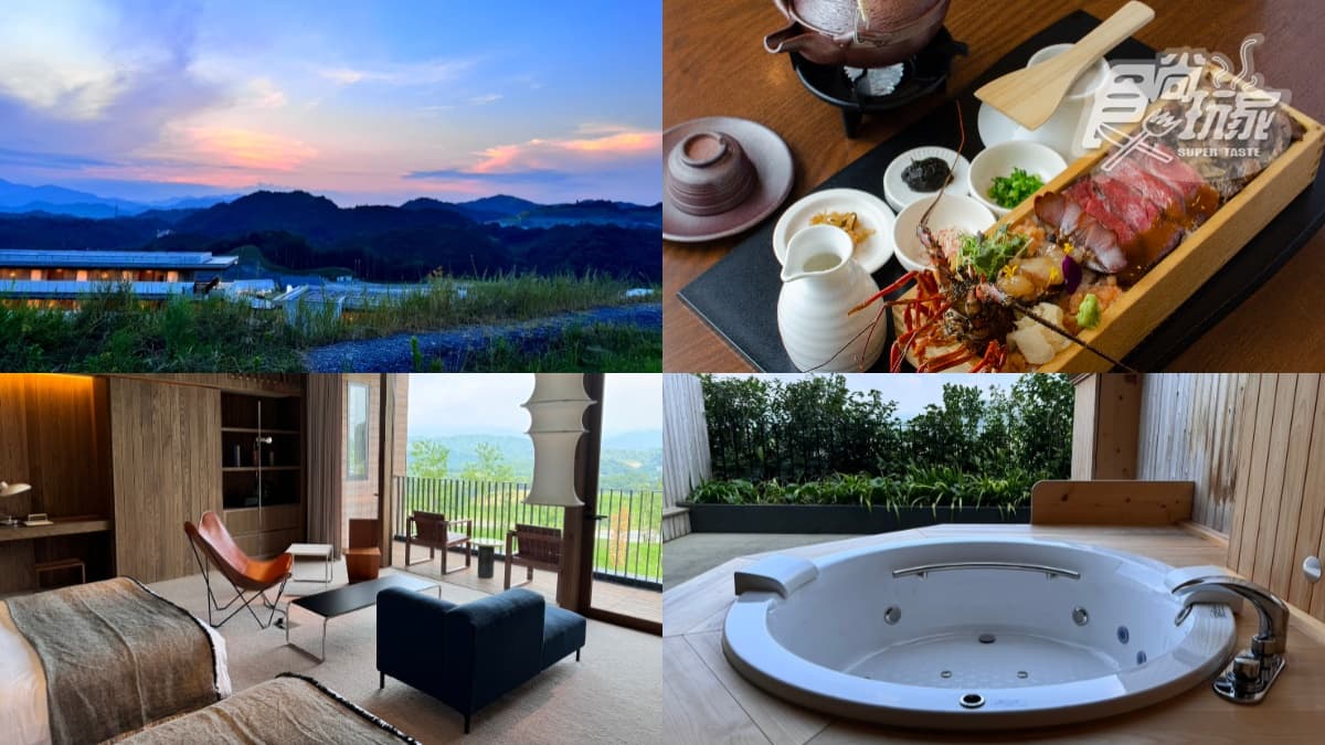 根本世外桃源!開箱24個巨蛋大「VISON度假村」,米其林美食、藥草湯泡到爽