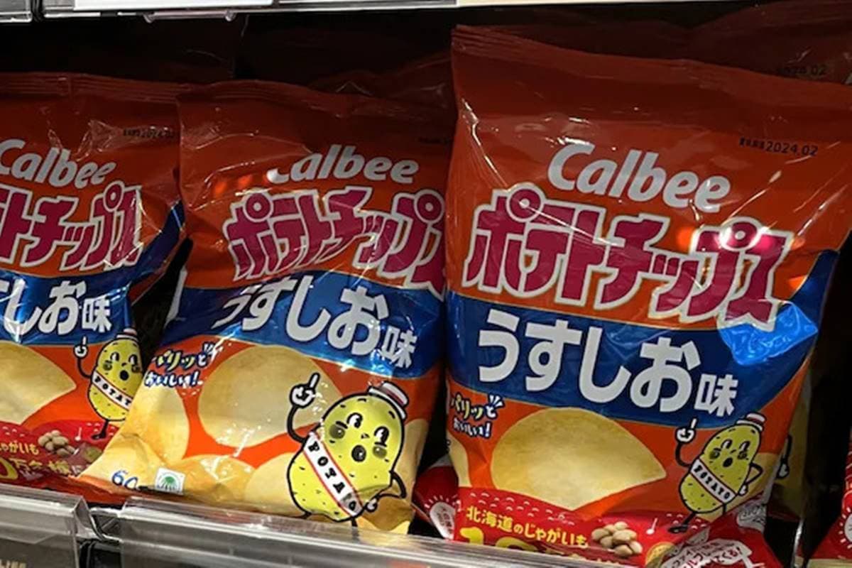 別再只會買卡樂比!日本特選洋芋片大賞:非油炸減肥款、真正100%日本製造 別再只會買卡樂比!日本特選洋芋片大賞:非油炸減肥款、真正100%日本製造