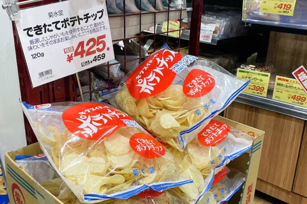 別再只會買卡樂比!日本特選洋芋片大賞:非油炸減肥款、真正100%日本製造 別再只會買卡樂比!日本特選洋芋片大賞:非油炸減肥款、真正100%日本製造