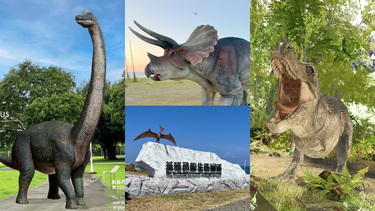 【新開店】全台首座AR版「侏羅紀公園」在這!試營運「這樣做」免費入園