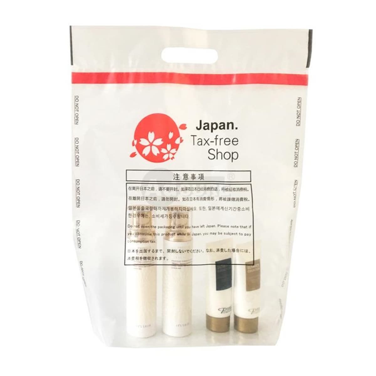 告別惱人防破袋!日本退稅4新制2025登場,想退稅得先做這件事 告別惱人防破袋!日本退稅4新制2025登場,想退稅得先做這件事