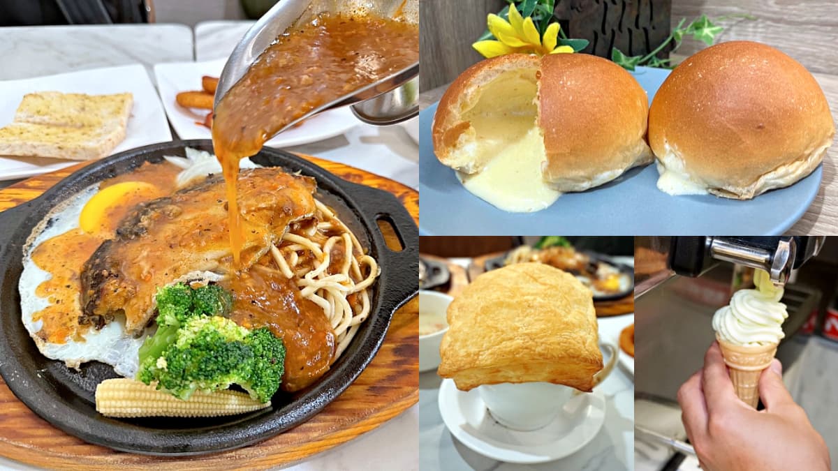 對中9、1、7免費吃牛排!250元起爽嗑牛排+自助吧,濃湯、爆米花吃到飽