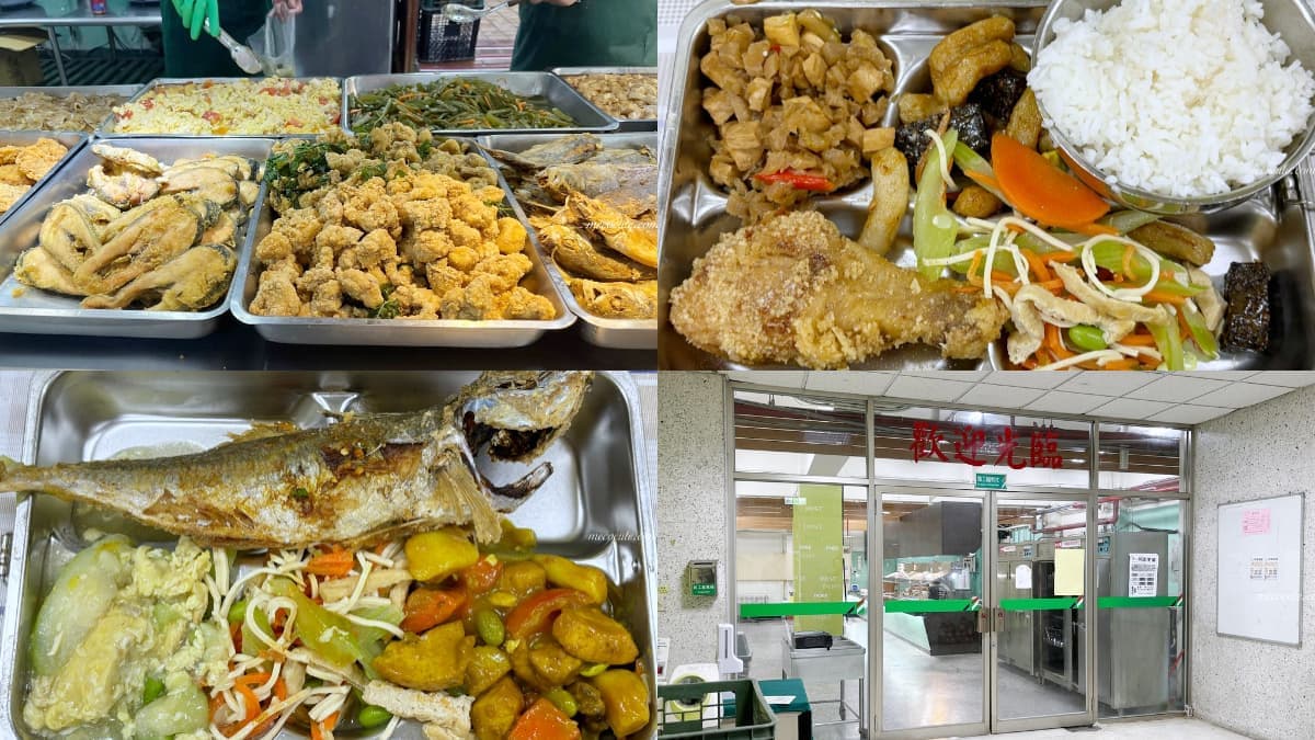 台北隱藏版便宜便當!1主菜+3配菜80元吃飽飽,還附免費例湯、飲料