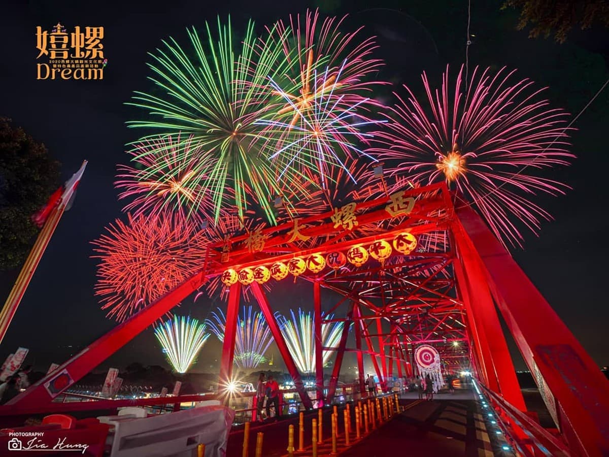雲林「年度煙火大會」週末登場!免費演唱會、逛市集,0元爽玩氣墊城堡攻略 雲林「年度煙火大會」週末登場!免費演唱會、逛市集,0元爽玩氣墊城堡攻略