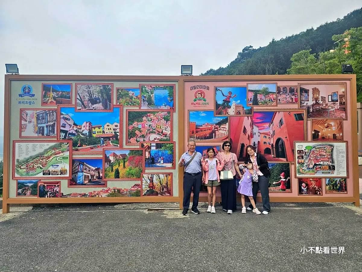 1秒來到義大利!暢遊「木偶奇遇記」主題樂園,再體驗貢多拉、威尼斯面具趴 1秒來到義大利!暢遊「木偶奇遇記」主題樂園,再體驗貢多拉、威尼斯面具趴