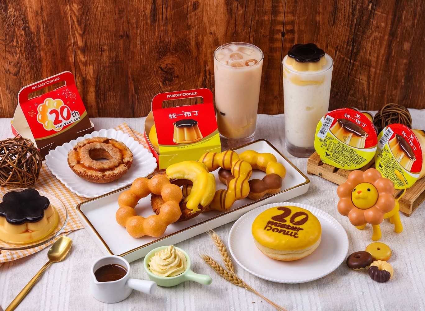 「甜甜圈買10送10」快衝!Mister Donutx統一布丁:布丁鮮奶茶20元、波堤獅公仔 「甜甜圈買10送10」快衝!Mister Donutx統一布丁:布丁鮮奶茶20元、波堤獅公仔