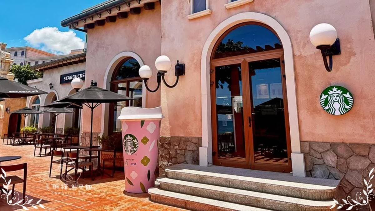 Starbucks Beach House Sun Primavera