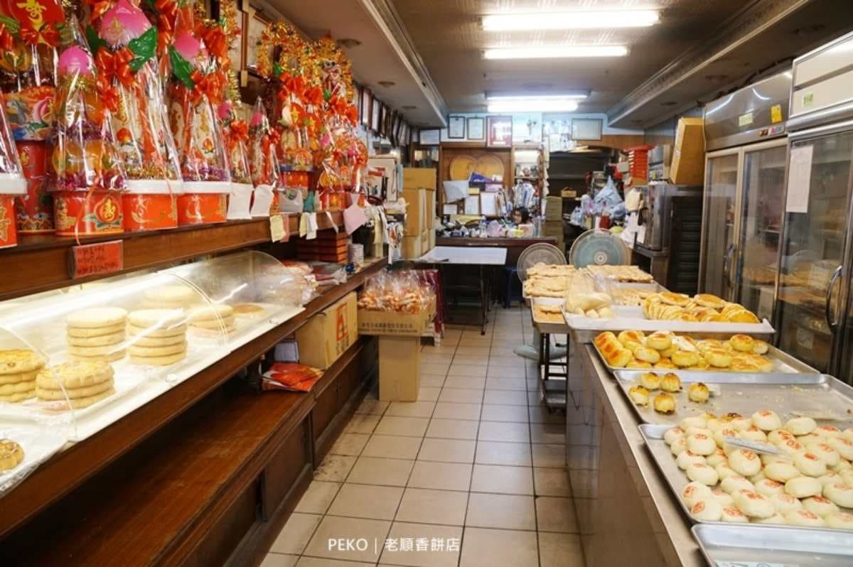 新北150年「金牌鳳梨酥」!古早味平安餅每年狂賣萬顆,紅到韓國節目也朝聖 新北150年「金牌鳳梨酥」!古早味平安餅每年狂賣萬顆,紅到韓國節目也朝聖