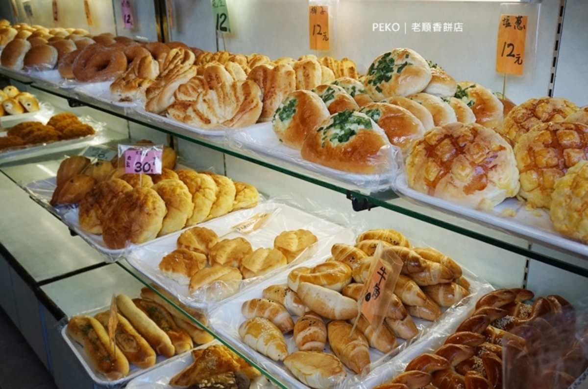 新北150年「金牌鳳梨酥」!古早味平安餅每年狂賣萬顆,紅到韓國節目也朝聖 新北150年「金牌鳳梨酥」!古早味平安餅每年狂賣萬顆,紅到韓國節目也朝聖