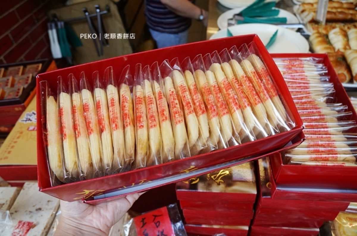新北150年「金牌鳳梨酥」!古早味平安餅每年狂賣萬顆,紅到韓國節目也朝聖 新北150年「金牌鳳梨酥」!古早味平安餅每年狂賣萬顆,紅到韓國節目也朝聖