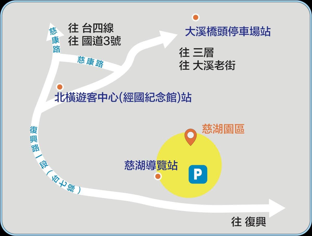 桃園慈湖最美水舞秀「這5天」開演!日夜雙版本夢幻爆表,餐車市集任你逛 桃園慈湖最美水舞秀「這5天」開演!日夜雙版本夢幻爆表,餐車市集任你逛