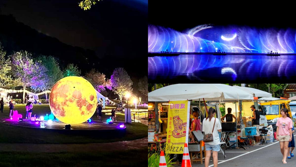 桃園慈湖最美水舞秀「這5天」開演!日夜雙版本夢幻爆表,餐車市集任你逛
