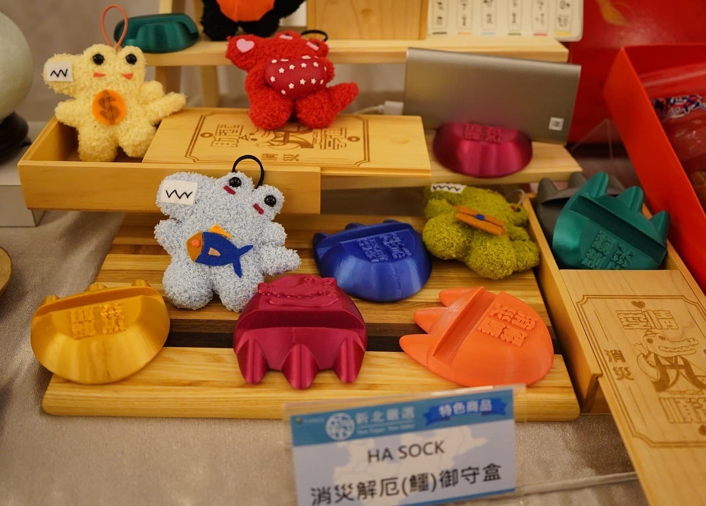 2024新北嚴選獲獎名單出爐!特色美食茶點好禮報你知,還有坪林小旅行 2024新北嚴選獲獎名單出爐!特色美食茶點好禮報你知,還有坪林小旅行