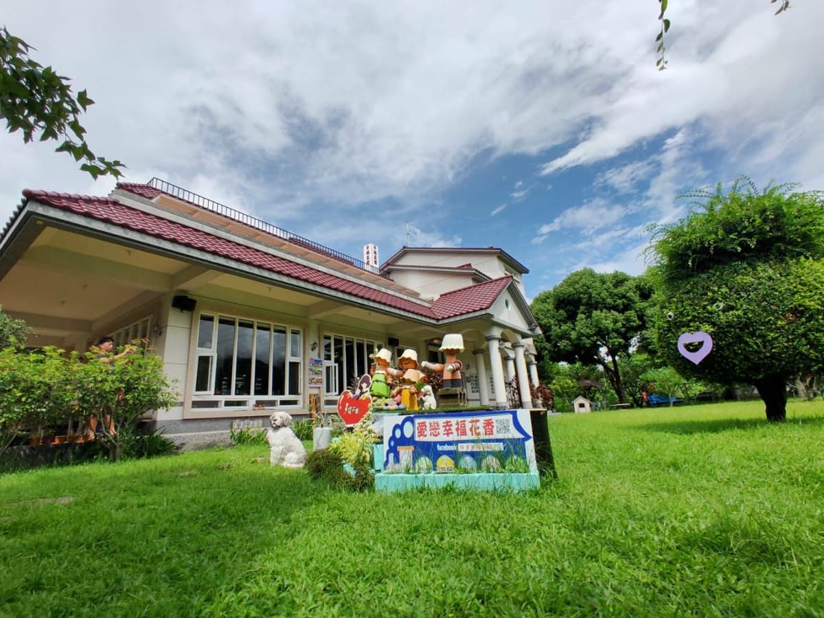 爽玩全台最大摩天輪、享受花園城市慢活!4大特色旅宿必收,《食尚旅宿大賞》送你住宿券!(中獎公布) 爽玩全台最大摩天輪、享受花園城市慢活!4大特色旅宿必收,《食尚旅宿大賞》送你住宿券!(中獎公布)