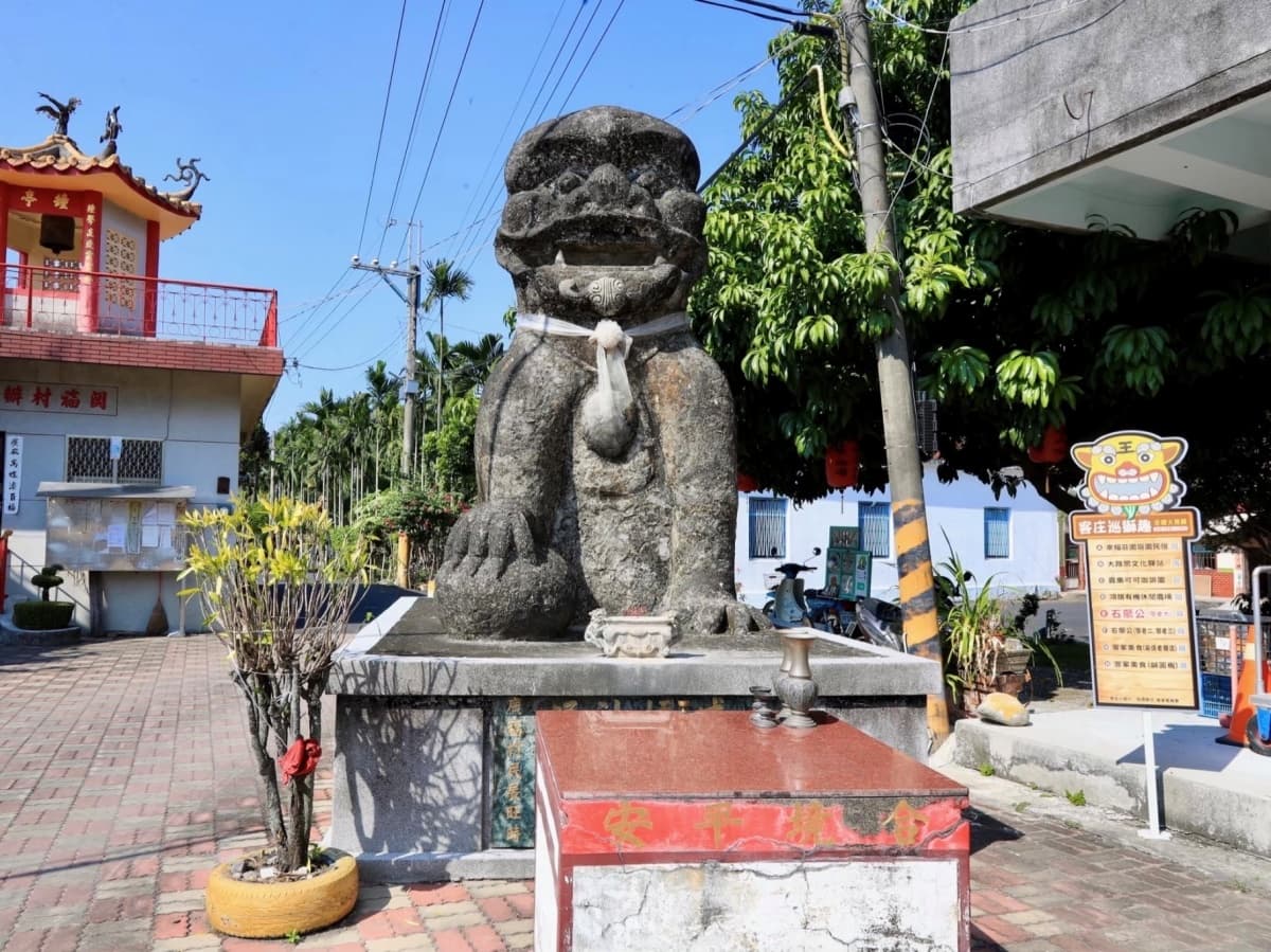 爽玩全台最大摩天輪、享受花園城市慢活!4大特色旅宿必收,《食尚旅宿大賞》送你住宿券!(中獎公布) 爽玩全台最大摩天輪、享受花園城市慢活!4大特色旅宿必收,《食尚旅宿大賞》送你住宿券!(中獎公布)