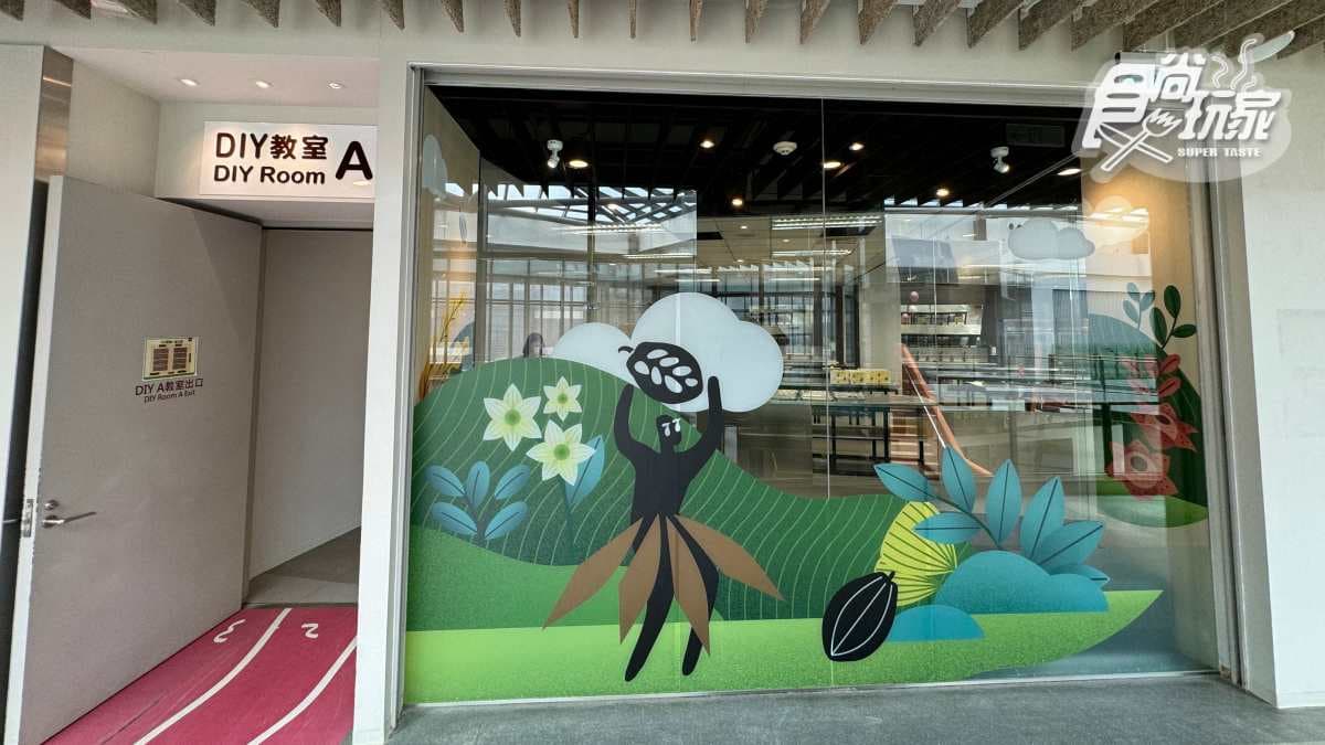 全球最大條77乳加!亞洲首座「巧克力博物館」桃園重新開幕,6大亮點搶先看 全球最大條77乳加!亞洲首座「巧克力博物館」桃園重新開幕,6大亮點搶先看