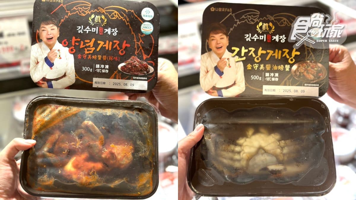 韓國展千款商品免費逛!韓式小菜、零食免費試吃,必吃牽絲熱狗+起司肉餅 韓國展千款商品免費逛!韓式小菜、零食免費試吃,必吃牽絲熱狗+起司肉餅