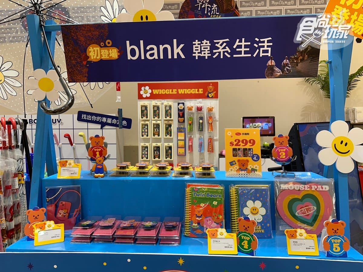 韓國展千款商品免費逛!韓式小菜、零食免費試吃,必吃牽絲熱狗+起司肉餅 韓國展千款商品免費逛!韓式小菜、零食免費試吃,必吃牽絲熱狗+起司肉餅