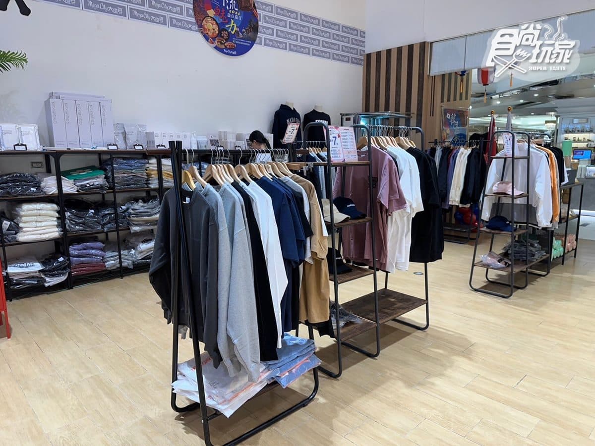 韓國展千款商品免費逛!韓式小菜、零食免費試吃,必吃牽絲熱狗+起司肉餅 韓國展千款商品免費逛!韓式小菜、零食免費試吃,必吃牽絲熱狗+起司肉餅