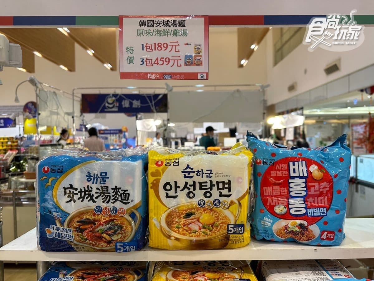 韓國展千款商品免費逛!韓式小菜、零食免費試吃,必吃牽絲熱狗+起司肉餅 韓國展千款商品免費逛!韓式小菜、零食免費試吃,必吃牽絲熱狗+起司肉餅