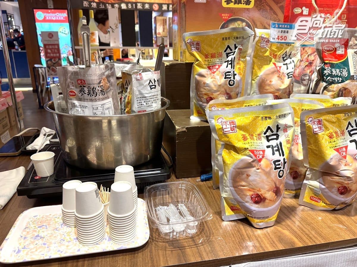 韓國展千款商品免費逛!韓式小菜、零食免費試吃,必吃牽絲熱狗+起司肉餅 韓國展千款商品免費逛!韓式小菜、零食免費試吃,必吃牽絲熱狗+起司肉餅