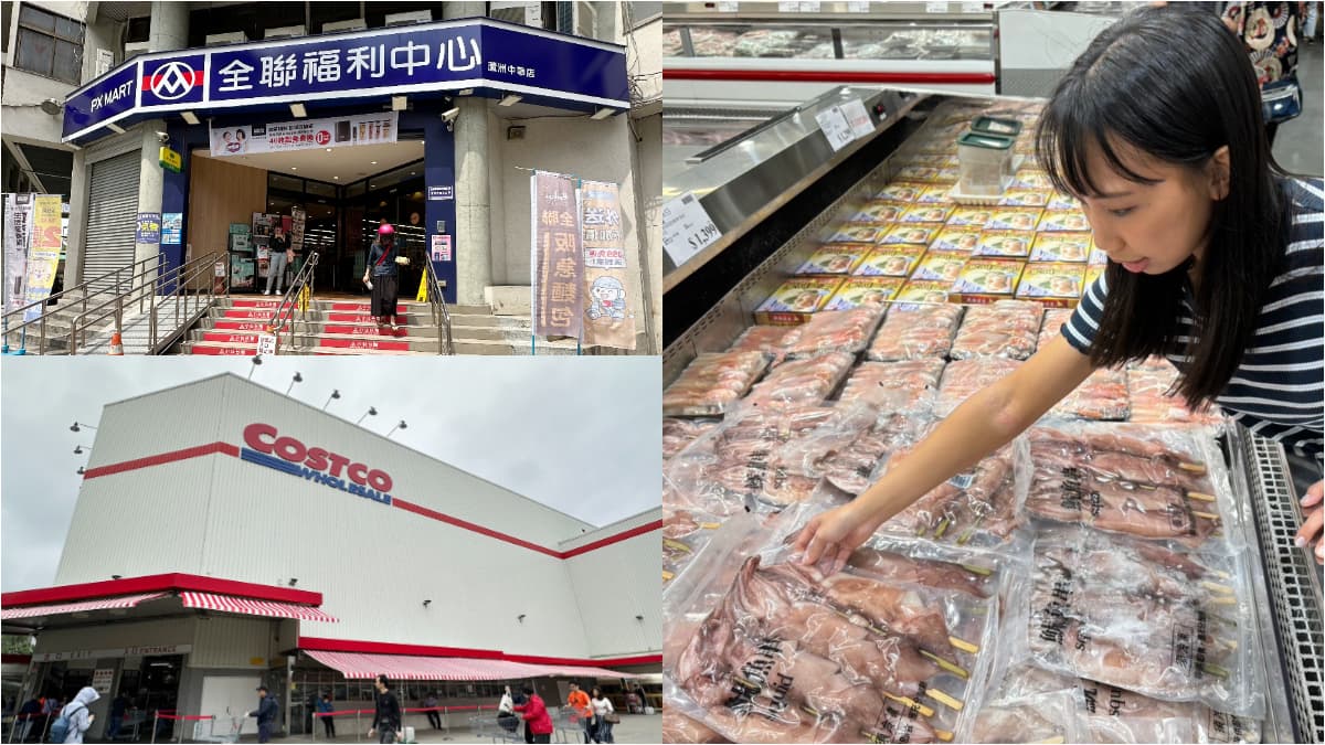 全聯百件商品買一送一!中秋節烤肉用品通通有,加碼好市多海陸食材優惠