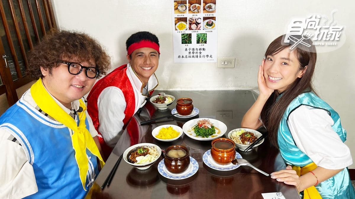 銅板價「炭火煨雞湯」!納豆、子余吃南投美食|9/11《2天1夜go》店家資訊