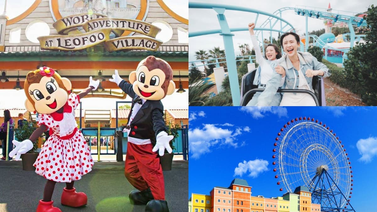生肖屬兔免費入園!全台6大樂園中秋優惠,對身分證最低79元、揪團玩變裝