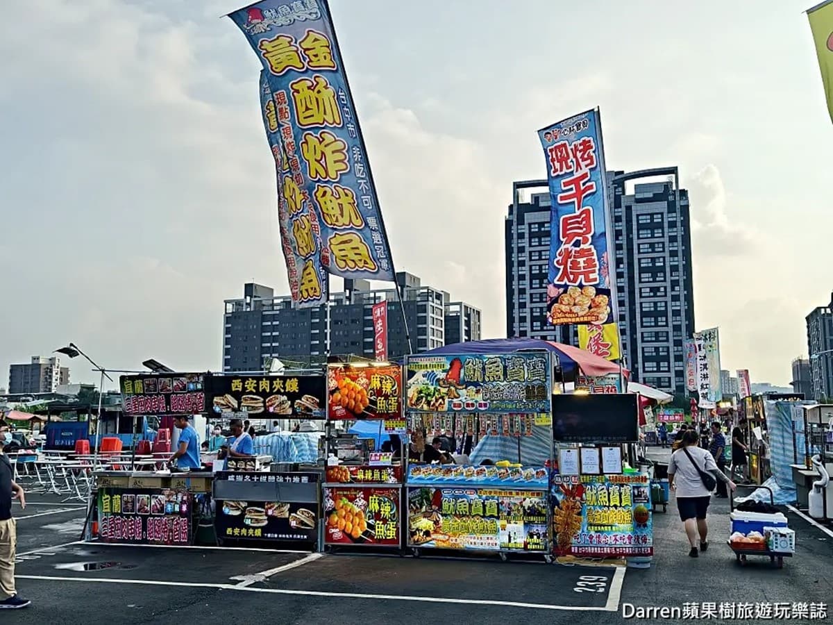 新北捷運「三鶯線」6/30通車!免費試乘2個月,25家美食+景點一日遊地圖 新北「全新夜市」登場!占地千坪、每週營業3天,開幕直擊必吃美食亮點