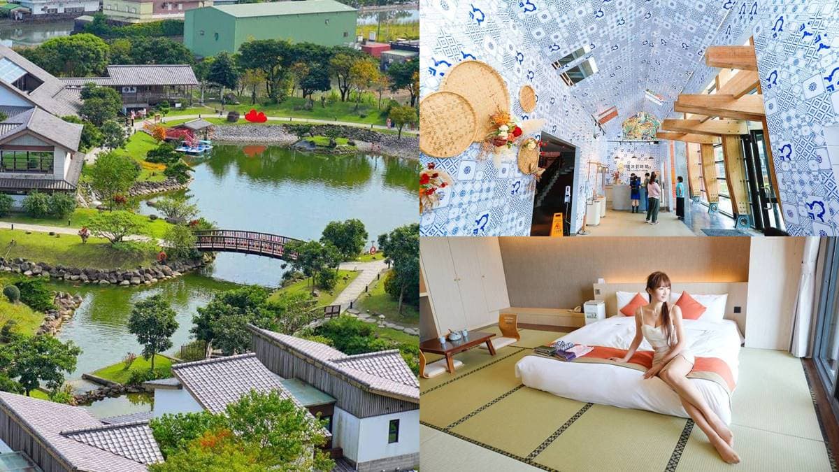 秒變在地人、入住就開玩!5家「定點深度玩」旅宿,投票送你環島住1年(中獎公布)