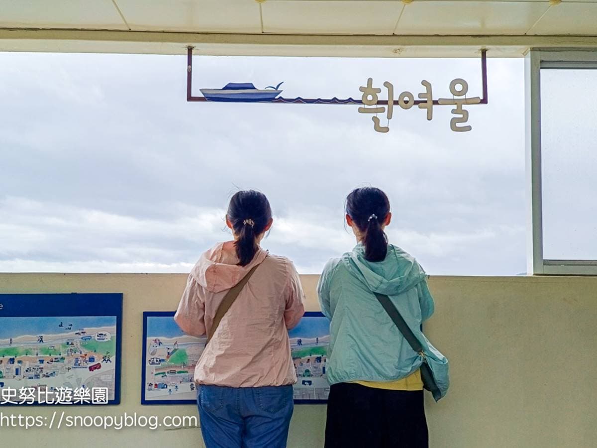 2小時就到「聖托里尼」!最美地中海風「海岸藝術村」,知名電影也在這取景 2小時就到「聖托里尼」!最美地中海風「海岸藝術村」,知名電影也在這取景