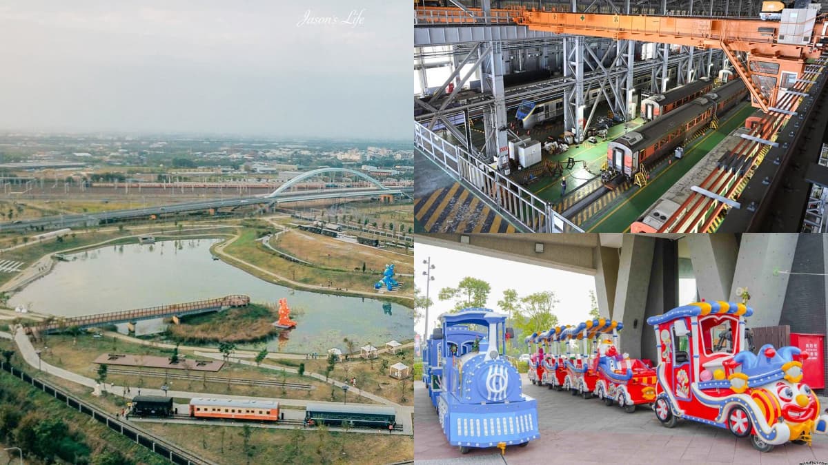 「潮州鐵道園區」遊園攻略!鐵道迷必看全台唯一開放火車維修機場、搭小火車