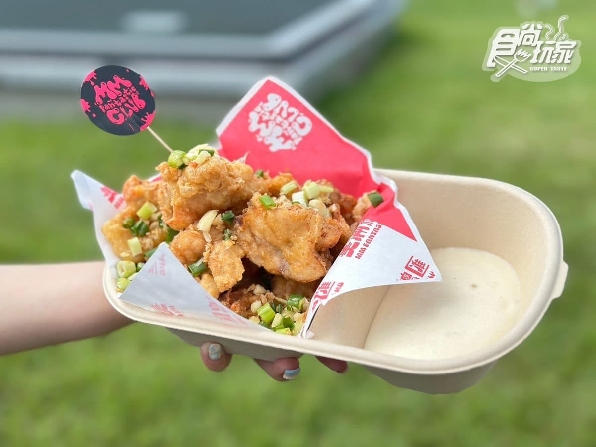 華山市集只有3天!排隊美食、文創小物30攤超好逛,免費兌換排隊名店炸餃子 華山市集只有3天!排隊美食、文創小物30攤超好逛,免費兌換排隊名店炸餃子